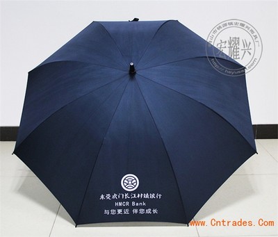 南寧銀行商務(wù)廣告?zhèn)隳蠈幘频甓Y品傘南寧汽車(chē)行業(yè)廣告?zhèn)? />
</span>
<span id=