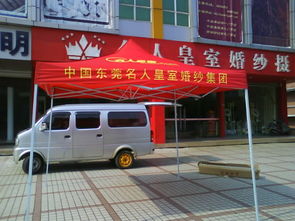 南寧太陽鏡公司名錄 南寧黃頁網(wǎng)