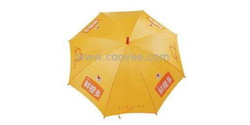 湖南廣告?zhèn)銖S(chǎng)家 長(zhǎng)沙廣告?zhèn)銉r(jià)格 廣告?zhèn)阍O(shè)計(jì) 廣告?zhèn)銏D片