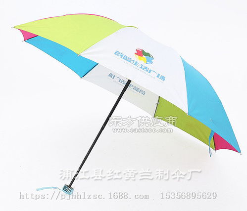 專(zhuān)業(yè)定制廣告?zhèn)?廣告?zhèn)?紅黃蘭制傘定制廣告?zhèn)銏D片
