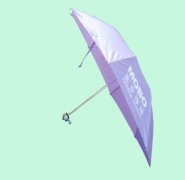 三折精品珠光廣告?zhèn)?廣告雨傘,南寧廣告雨傘定做批發(fā),價格實惠