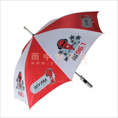 供應南寧廣告?zhèn)?高爾夫傘訂做(圖)-首商網(wǎng)