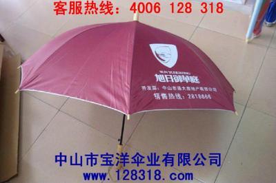 柳州廣告_柳州廣告供貨商_供應廣西廣告?zhèn)隳蠈帍V告?zhèn)懔輳V告?zhèn)鉥柳州廣告價格_中山市寶洋傘業(yè)