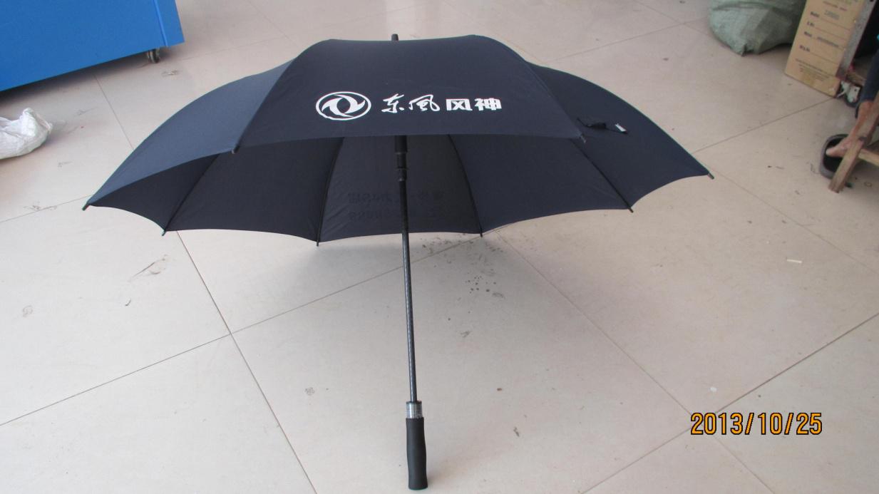 全纖維安全開關廣告傘,廣告雨傘,南寧廣告雨傘定做批發