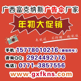 南寧環保袋尺寸規格.無紡布環保袋廠家.南寧環保袋 收納_紙袋紙、杯紙_第一槍