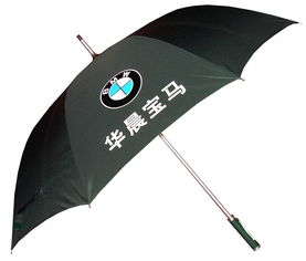 廣州高爾夫傘供應商廣告?zhèn)闩l(fā)訂購選風姿彩品牌