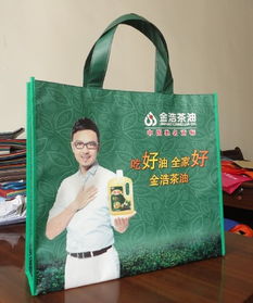 供應南寧覆膜袋訂做 南寧彩色環(huán)保袋印刷廠