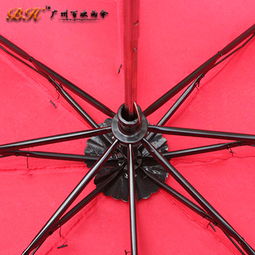 定制 鶴山喜悅藍灣三折廣告?zhèn)?鶴山廣告三折傘 鶴山雨傘廠