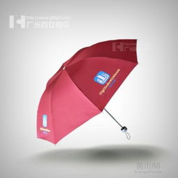【廣州制傘廠_定做_我家智好雨傘_制傘廠_制傘圖片】-