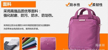 批零兼營 卡拉羊 12寸新款正品風云系列電腦拎包 商務公文包c1267價格 廠家 圖片