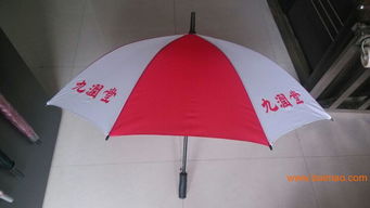 虎門(mén)廣告雨傘,折疊傘高爾夫傘訂做,虎門(mén)廣告雨傘,折疊傘高爾夫傘訂做生產(chǎn)廠家,虎門(mén)廣告雨傘,折疊傘高爾夫傘訂做價(jià)格