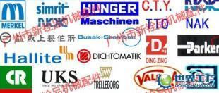 供應全球品牌油封,品牌密封件,進口油封,進口密封件_機械及行業設備_世界工廠網中國產品信息庫