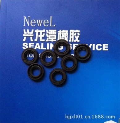 德國進口UKS骨架油封 規格、價格及廠家信息詳解