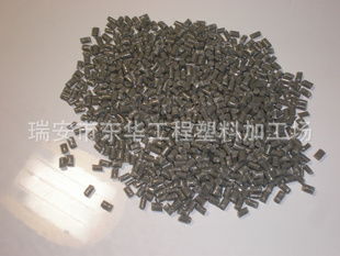 瑞安市東華工程塑料加工場 專業塑料加工服務與行業應用